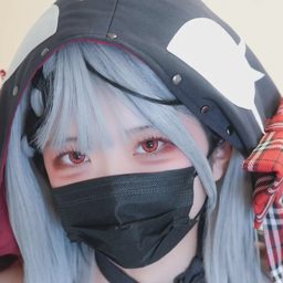 hamu