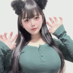 Hana