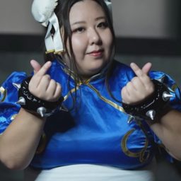 Mochida Reina