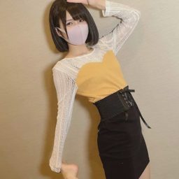 OKOME